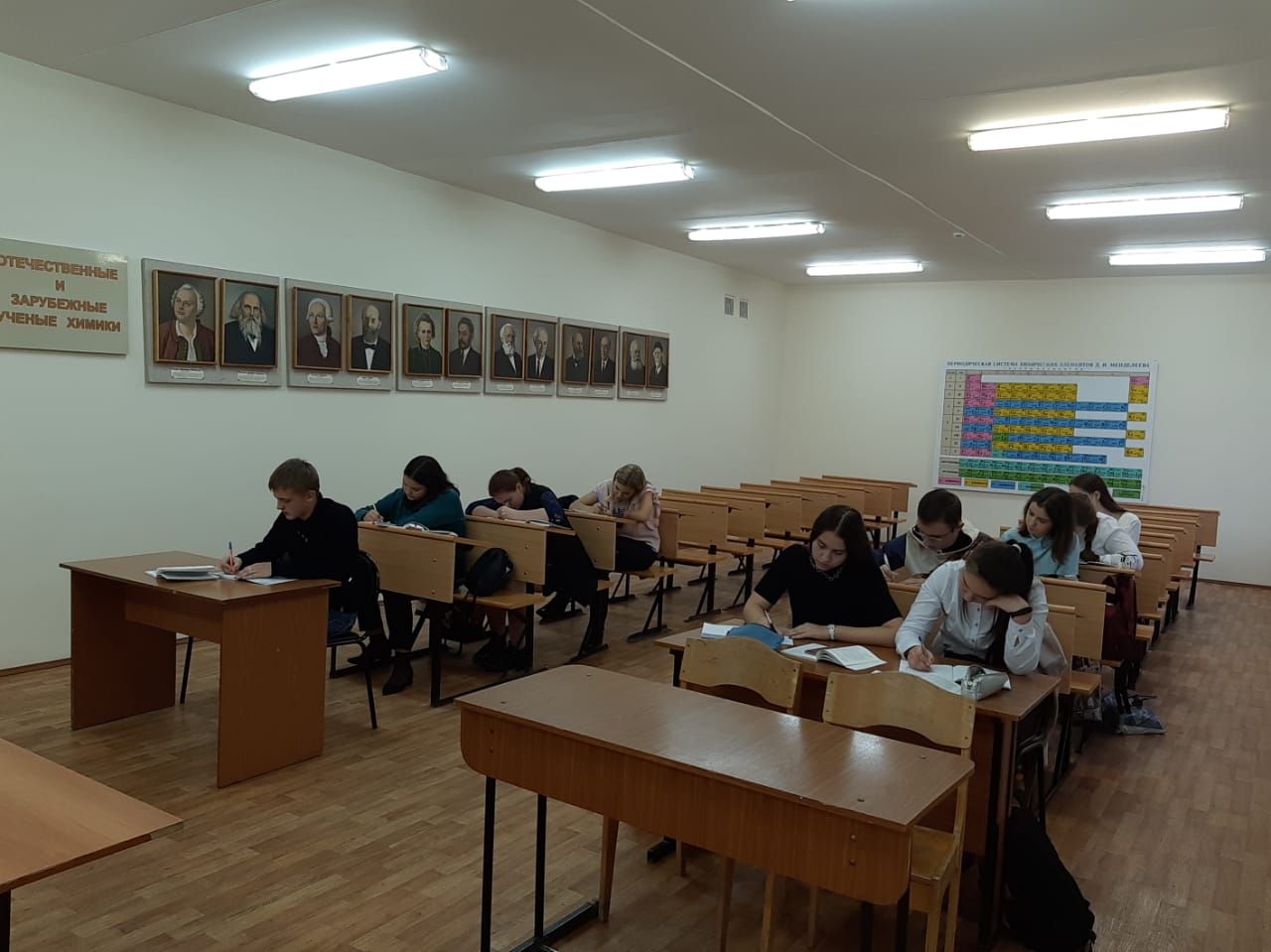 Школа Юного Химика